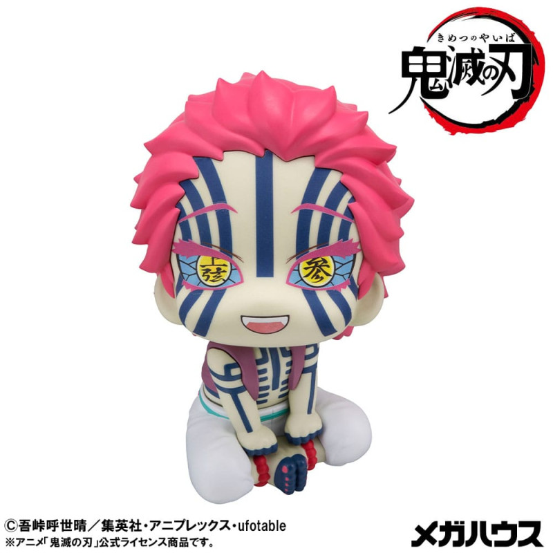 Demon Slayer: Kimetsu no Yaiba Look Up PVC Statue Akaza (with gift) 11 cm 1