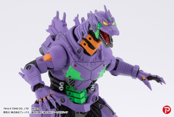 Godzilla x Evangelion Hyper Modeling Series PVC Statues 4-Pack Mechagodzilla Kiryu Eva colour Ver. 9 3