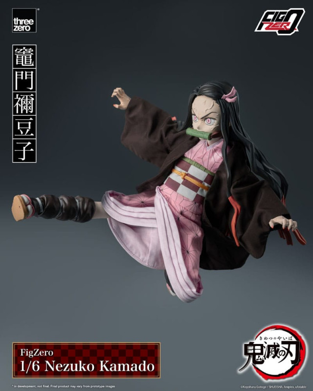 Demon Slayer: Kimetsu no Yaiba FigZero Action Figure 1/6 Nezuko Kamado 26 cm 7