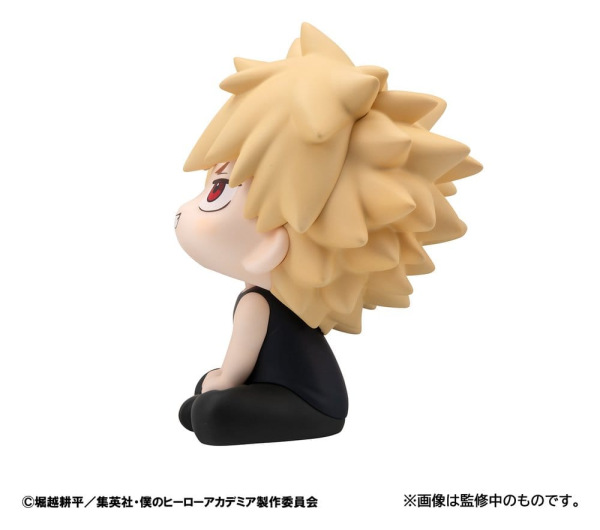 My Hero Academia Look Up PVC Figures 2-Pack Izuku Midoriya & Katsuki Bakugo Casual Look Ver. 11 cm ( 5