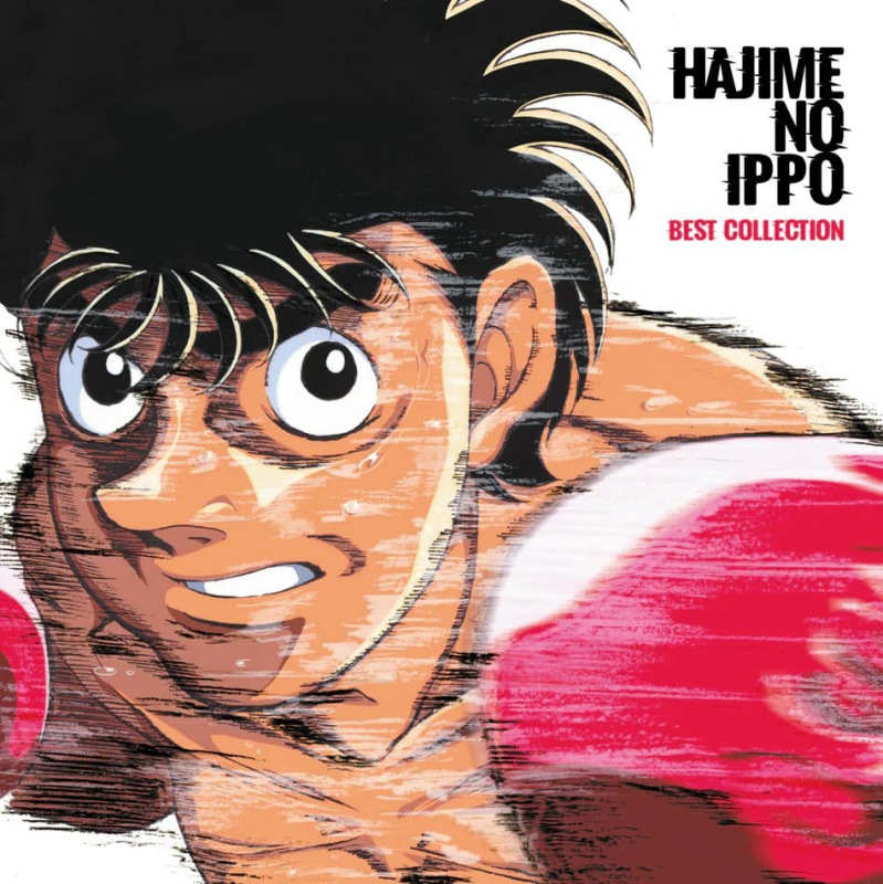 Hajime no Ippo Best Selection Vinyl 2 x LP 2
