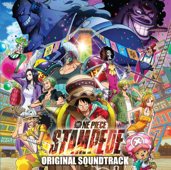 One Piece Original Soundtrack LP Vinyl 1