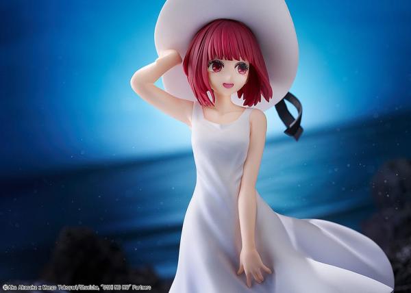 Oshi no Ko PVC Statue Kana Arima "Full moon...!" Ver. 18 cm