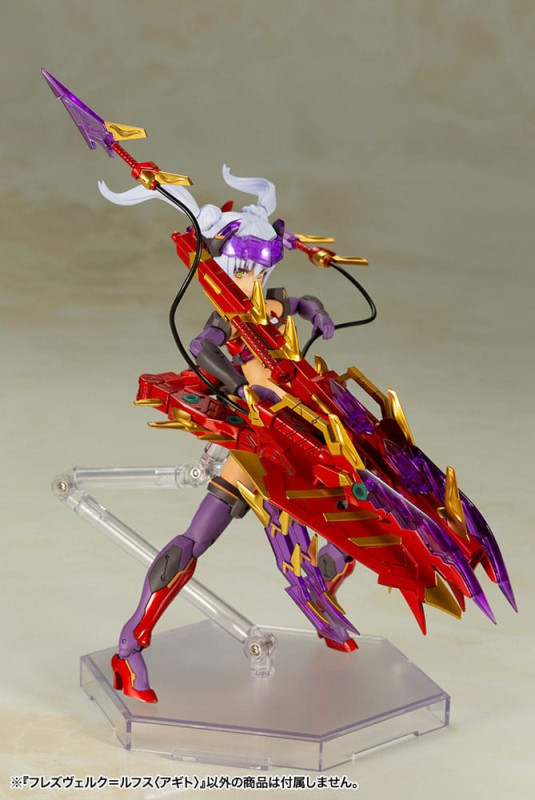Frame Arms Girl Plastic Model Kit Hresvelgr = Rufus (Agito) 15 cm 9