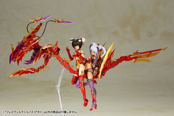 Frame Arms Girl Plastic Model Kit Hresvelgr = Rufus (Agito) 15 cm 13