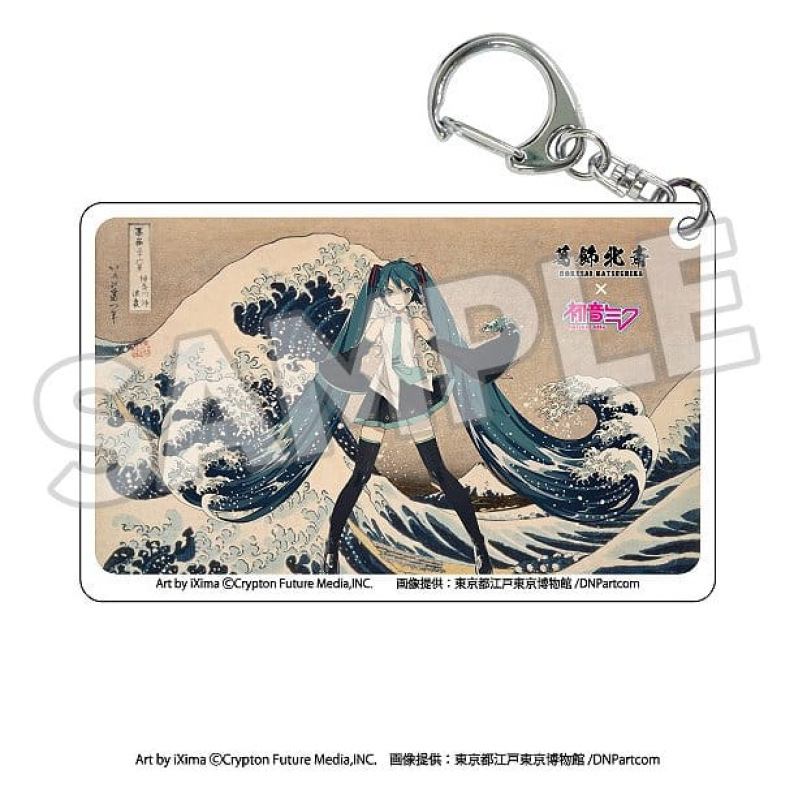 Katsushika Hokusai x Hatsune Miku Acrylic Keychains Blind Box Assortment (8) 1