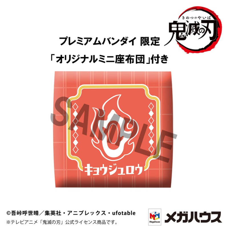 Demon Slayer: Kimetsu no Yaiba Look Up PVC Statue Rengoku Kyoujurou Smile Ver. 11 cm (with gift) 6
