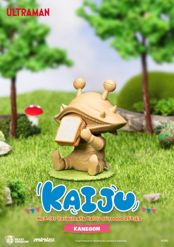 Ultraman Mini Egg Attack Outdoor Series figures Tsuburaya Kaiju Blind Box (6) 7 cm 3