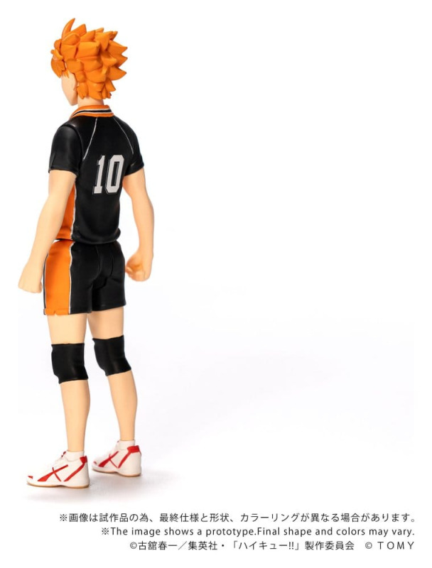 Haikyu!! Collekazaro Action Figure CK-H01 Shoyo Hinata 10 cm 3