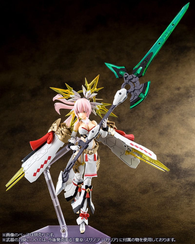 Megami Device Plastic Model 1/1 Auv Amaterasu Regalia 18 cm 9