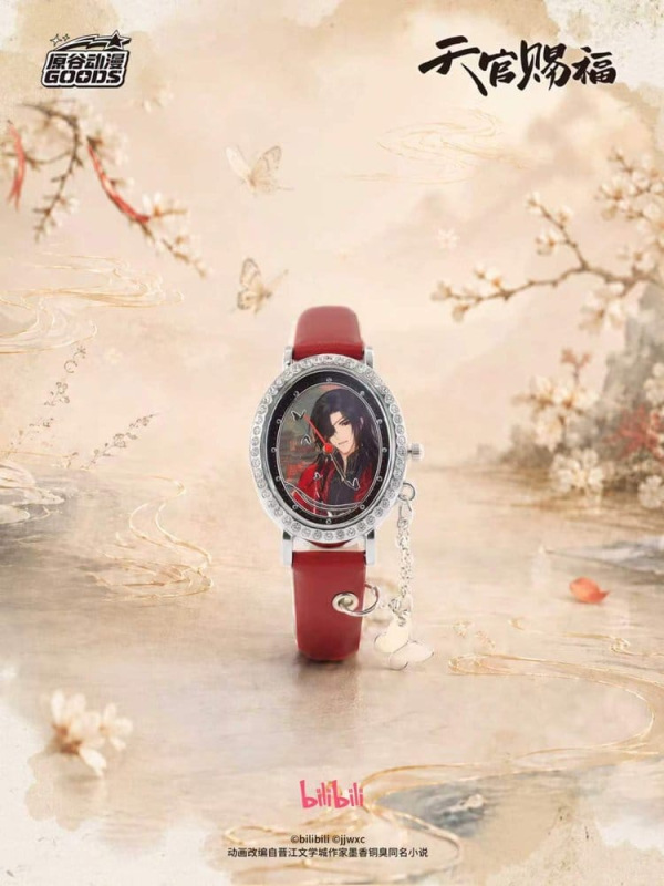 Heaven Official's Blessing Watch Blind Box Display (9) 2