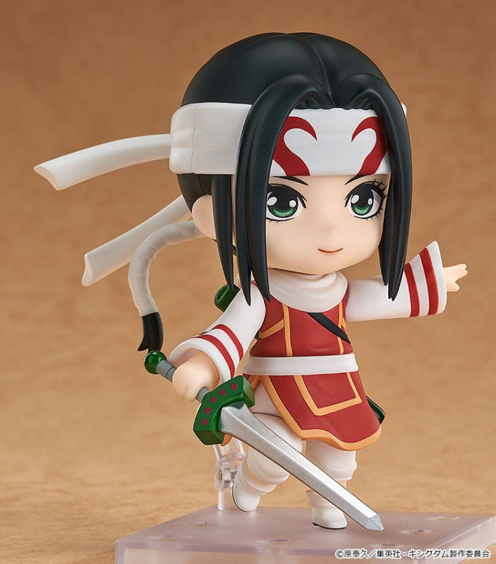 Kingdom Nendoroid Action Figure Kyou Kai 10 cm 3