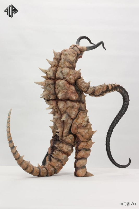 Ultraman Kaiju Remix Series Vinyl Figure Gudon 34 cm 8