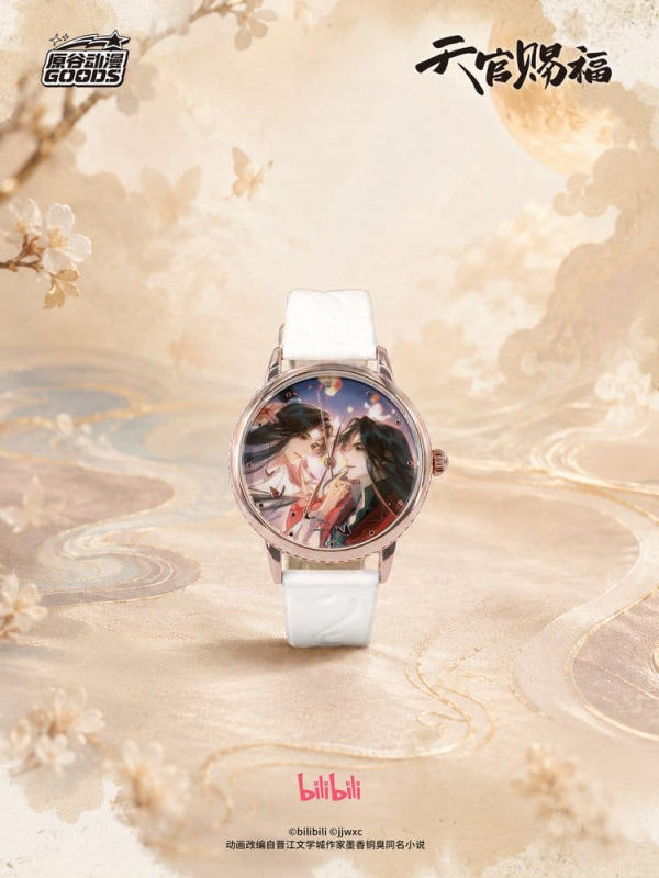 Heaven Official's Blessing Watch Blind Box Display (9) 10