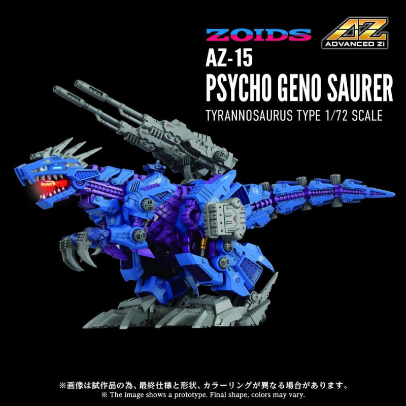 Zoids Plastic Model Kit 1/72 AZ-15 Psycho Geno Saurer 32 cm 9