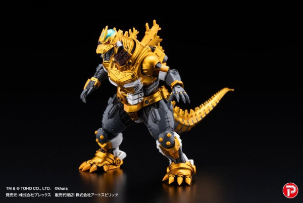 Godzilla x Evangelion Gekizou Series Statues 4-Pack Type-3 Kiryu Eva colour Ver. Metallic color Limi 8