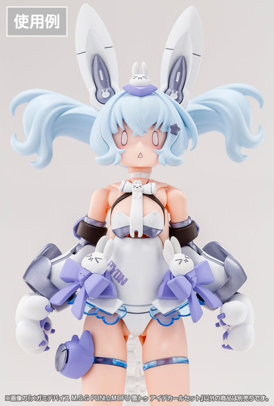 Megami Device M.S.G. Plastic Model Kit 1/1 Puni Mofu Yuki Tu Eye Decal Set 4