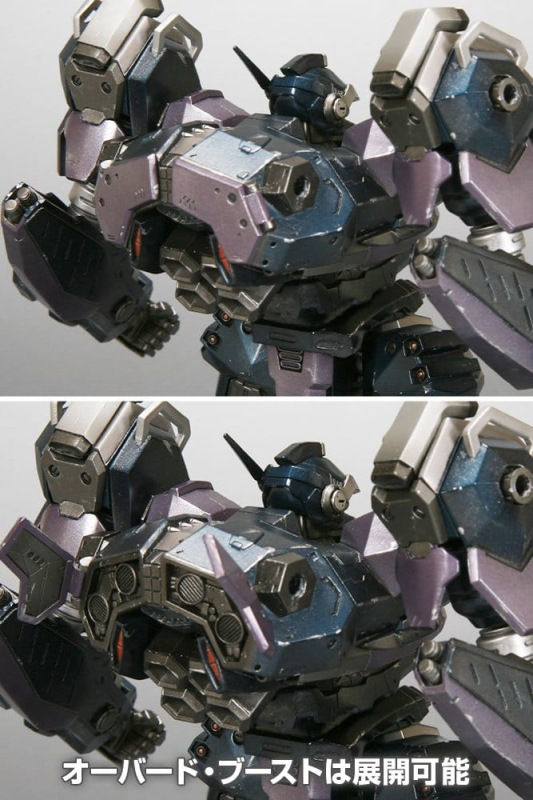 Armored Core Plastic Model 1/72 CREST CR-C75U2 Close Quarters Ver. 16 cm 2
