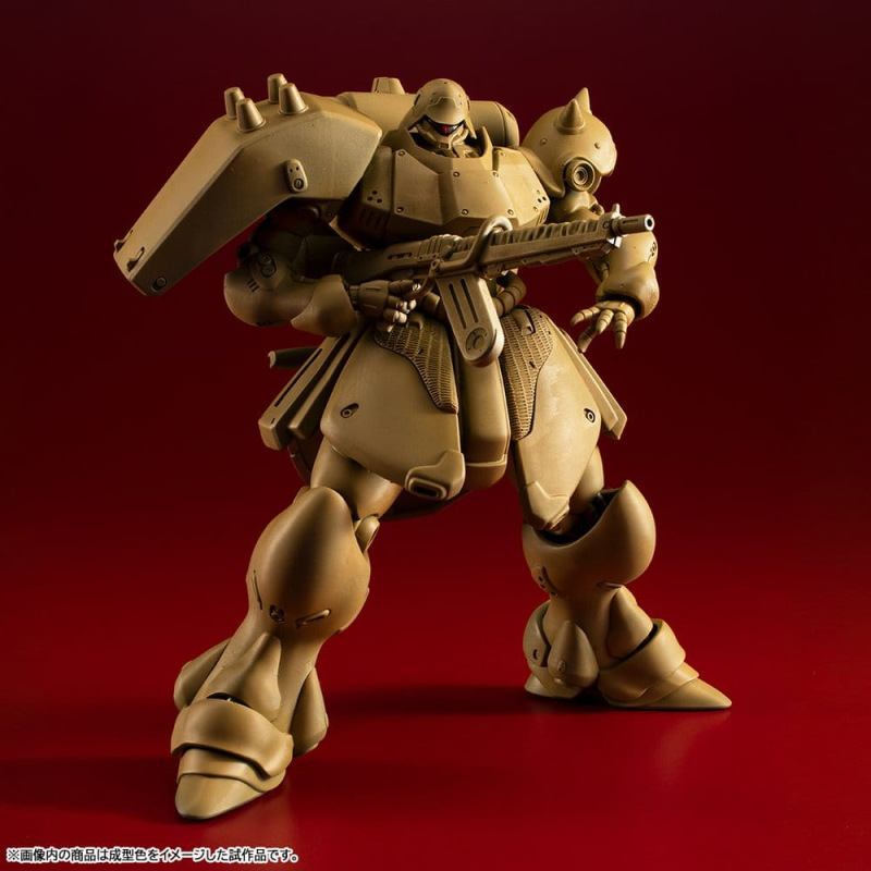 Gundam VAKIT Model Kit Mobile Suit Gundam: Record of MS Wars Geara Doga (Normal Type) 15 cm 7