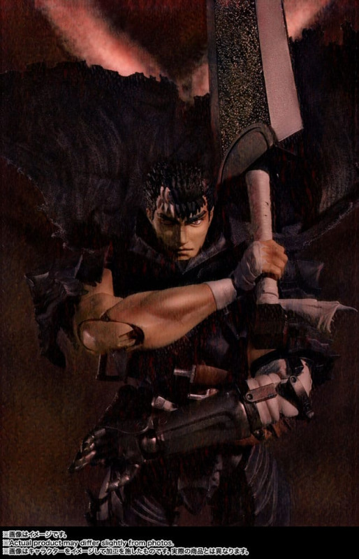 Berserk S.H. Figuarts Action Figure Guts (Berserker Armor) 16 cm 9