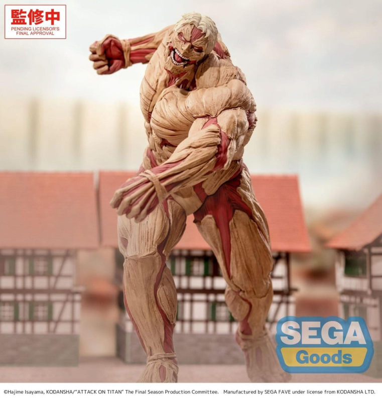 Attack on Titan GigantiX PVC Figure Reiner Braun Armored Titan Ver. 25 cm 1