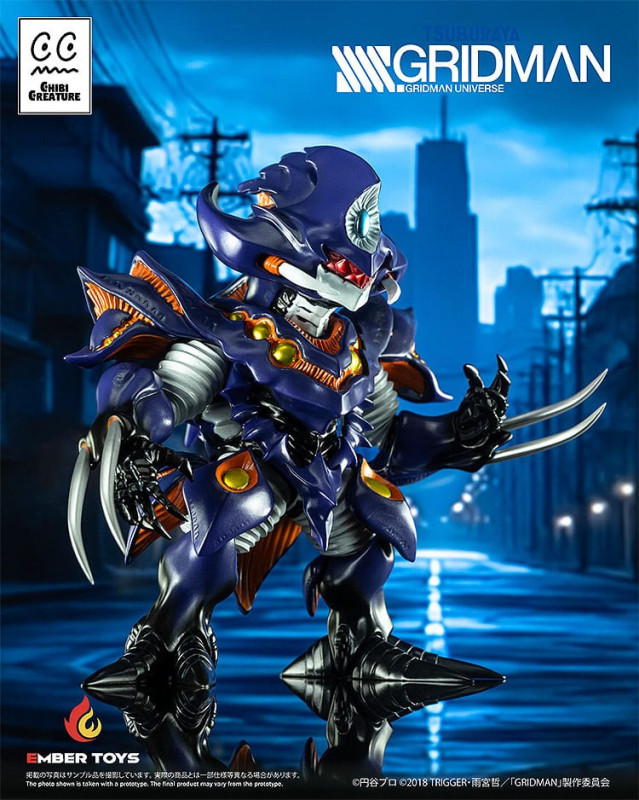 SSSS.Gridman Vinyl Figure Chibi Creature Perseverance Kaiju Anti (Kaiju Form) 14 cm 1