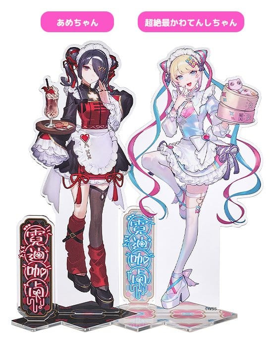 Needy Streamer Overload Needy Streamer Chinese Restaurant Series Acrylic Stand OMGkawaiiAngel 20 cm 3