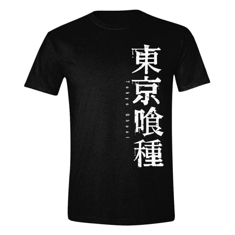 Tokyo Ghoul T-Shirt Horizontal LogoSize XL