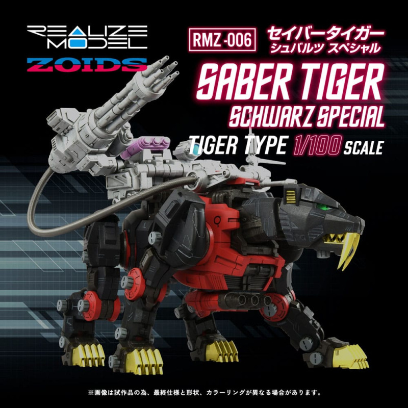 Zoids Plastic Model Kit 1/100 RMZ-006 Saber Tiger Schwarz Special (Reproduction) 19 cm 8