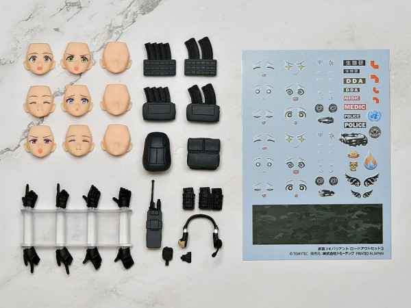 Little Armory figma PLUS Armed JK Variant Loadout Set 3 Code: URBEX 1
