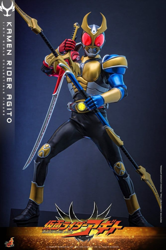 Kamen Rider Action Figure 1/6 Agito 31 cm 12