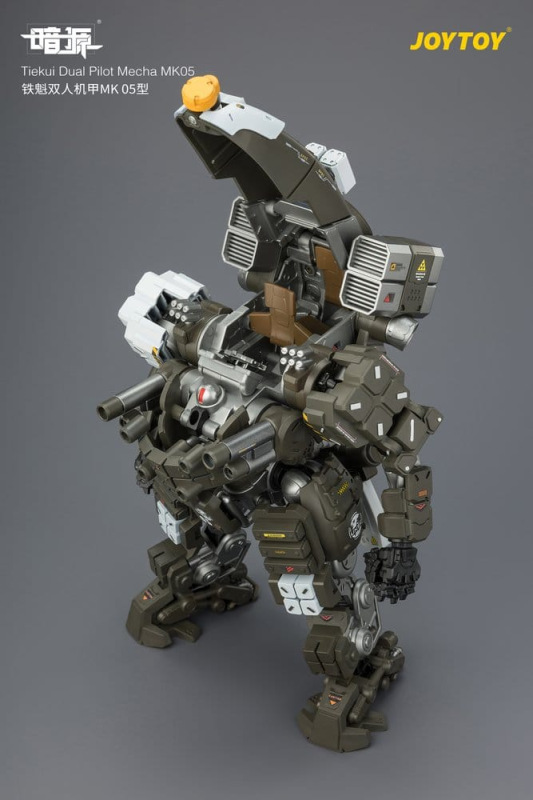 Dark Source Action Figure Tiekui Dual Pilot Mecha MK05 24 cm 9