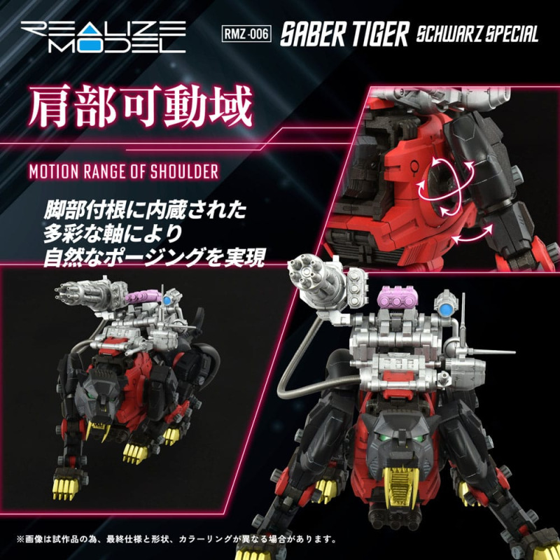 Zoids Plastic Model Kit 1/100 RMZ-006 Saber Tiger Schwarz Special (Reproduction) 19 cm 7