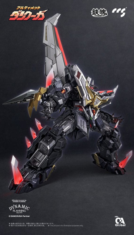 Dancouga Mortal Mind Series Action Figure Ultimate Dancouga 26 cm 2