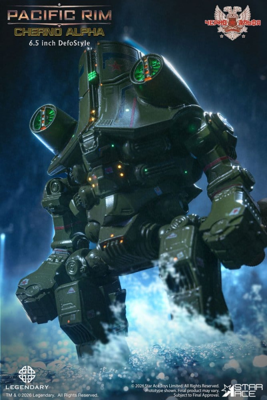Pacific Rim DefoStyle Figure Cherno Alpha NX 17 cm 8