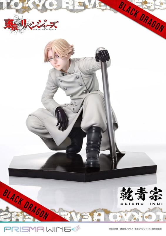 Tokyo Revengers Prisma Wing PVC Statue 1/7 Seishu Inui 14 cm