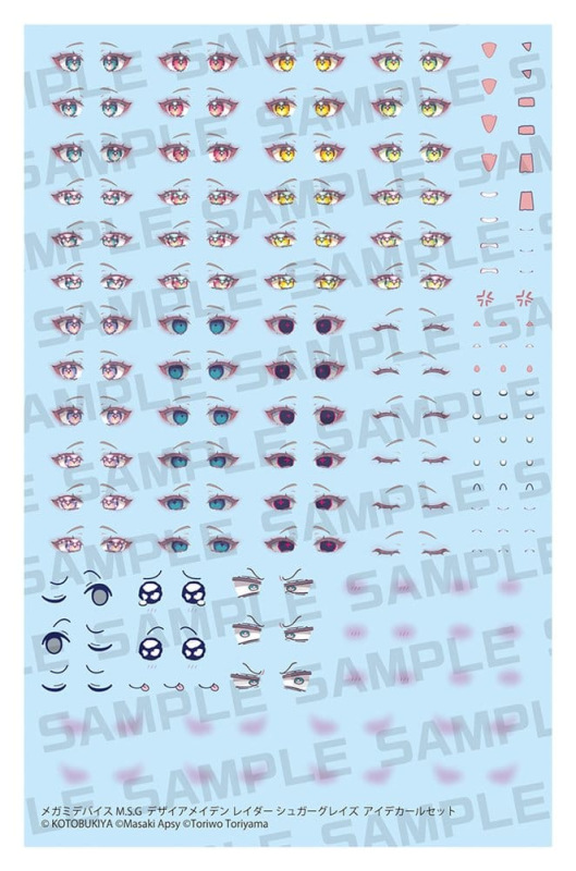 Megami Device M.S.G. Plastic Model Kit 1/1 Desire Maiden Raider Sugar Glaze Eye Decal Set 14 cm