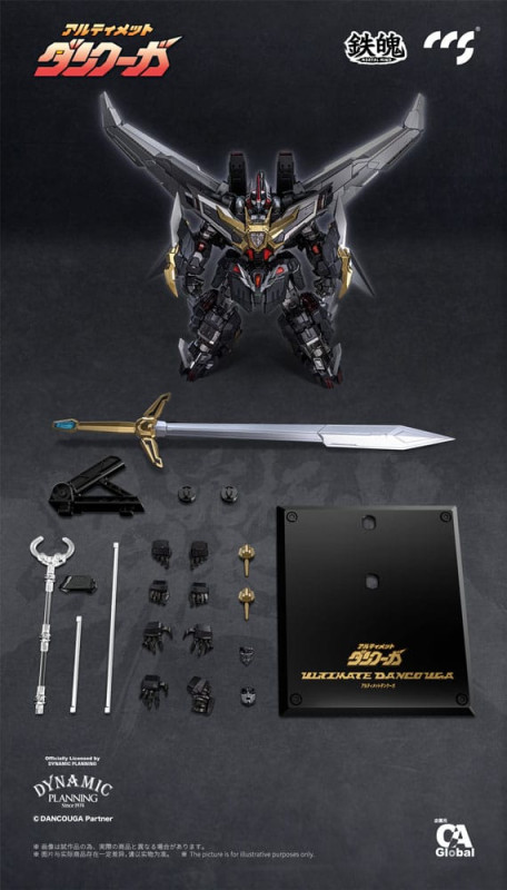 Dancouga Mortal Mind Series Action Figure Ultimate Dancouga 26 cm 6