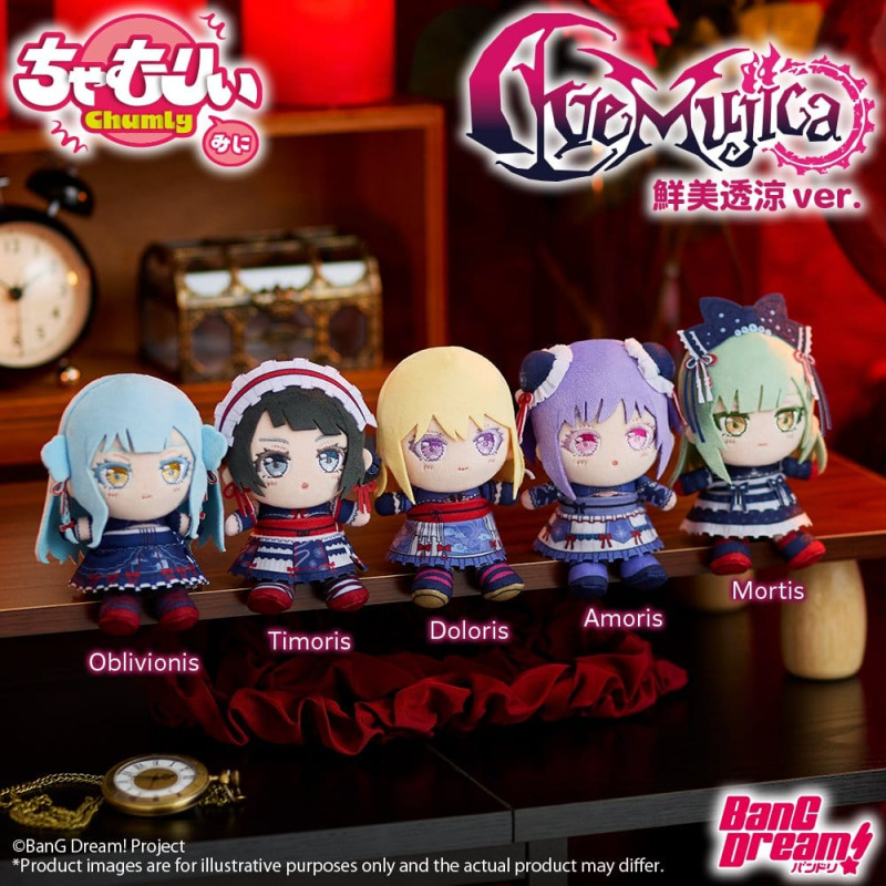 BanG Dream! Chamuri Mini Plush Keychain Ave Mujica Senbi Toryo Ver. Amoris 10 cm 1
