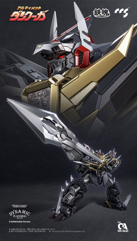 Dancouga Mortal Mind Series Action Figure Ultimate Dancouga 26 cm 13
