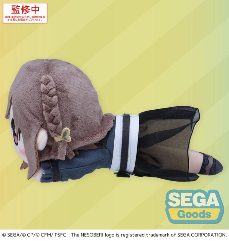 COLORFUL STAGE! The Movie: A Miku Who Can't Sing Nesoberi Lay-Down Plush Figure Shinonome Ena 16 cm 1