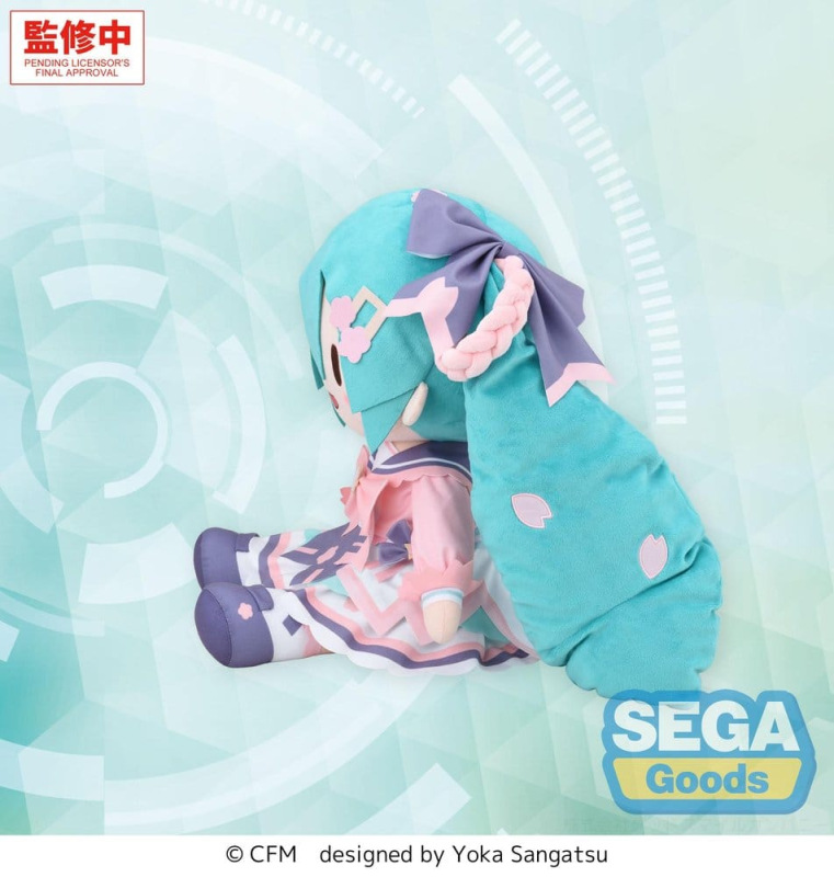Character Vocal Series 01: Hatsune Miku Fuwa Petit Plush Figure Hatsune Miku New Semester Plush LL 4 1