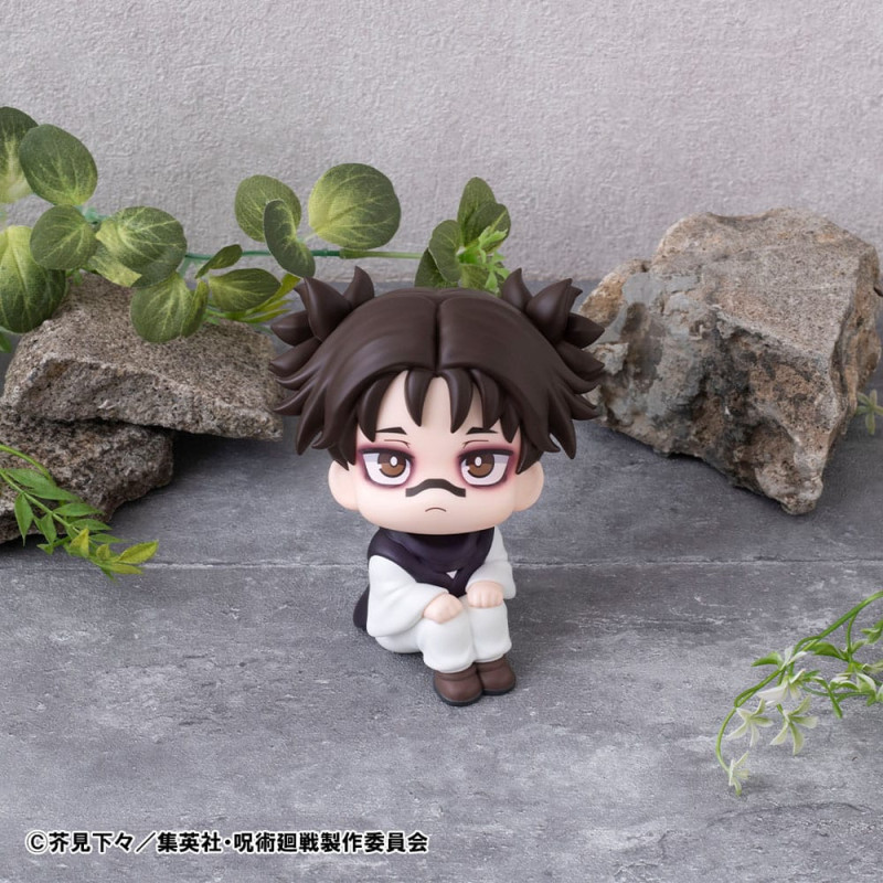 Jujutsu Kaisen Look Up PVC Statue Choso 11 cm 2