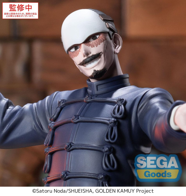 Golden Kamuy XrossLink PVC Statue First Lieutenant Tsurumi 17 cm 4