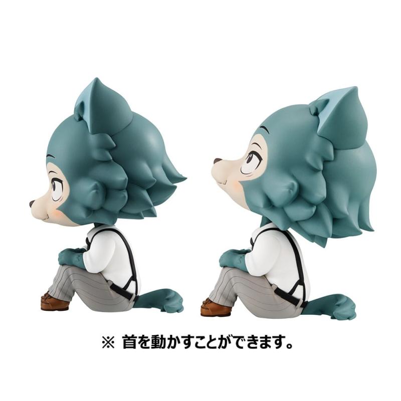 Beastars Look Up PVC Statue Legoshi 11 cm (With Gift)