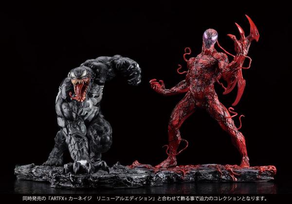 Marvel Universe: Venom Renewal Edition 1/10 ARTFX+ PVC Statue - Kotobukiya