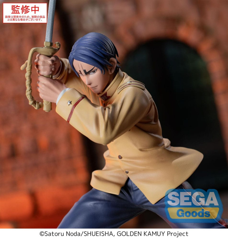 Golden Kamuy XrossLink PVC Statue Second Lieutenant Koito 11 cm 3