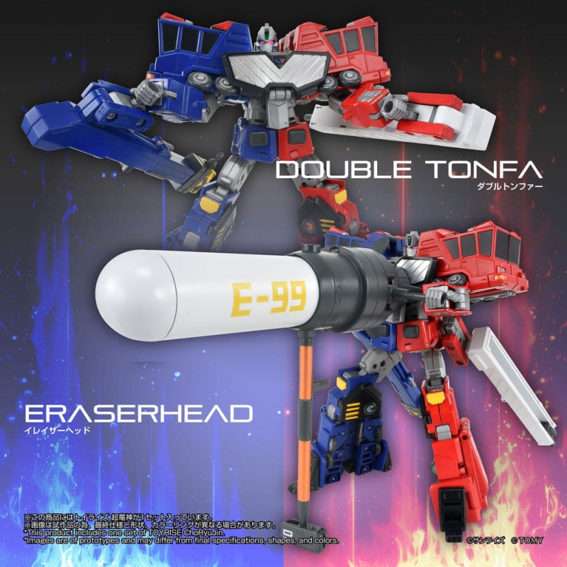 The King of Braves GaoGaiGar TOYRISE Action Figure Choryujin 15 cm 5