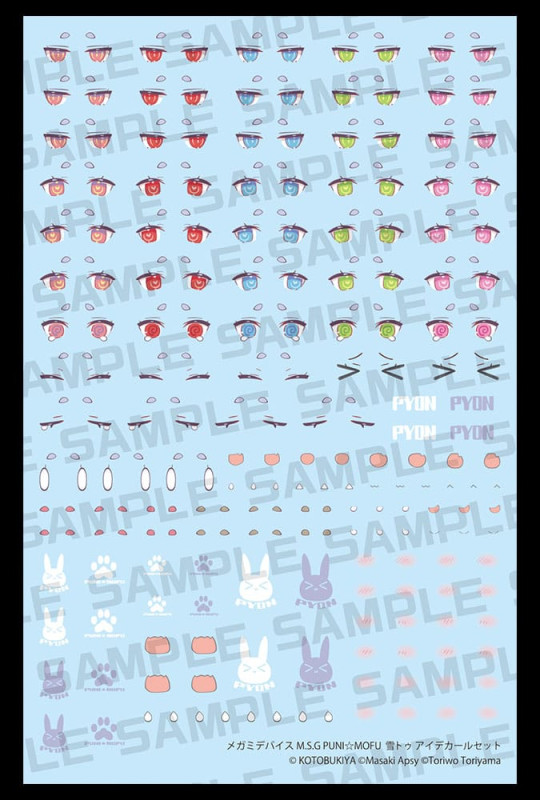 Megami Device M.S.G. Plastic Model Kit 1/1 Puni Mofu Yuki Tu Eye Decal Set 5