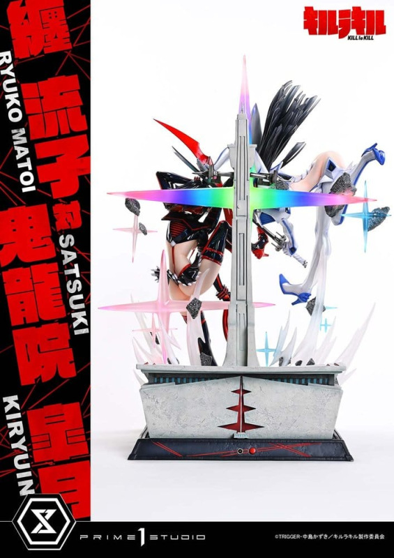 Kill la Kill Ultimate Premium Masterline Statue 1/4 Ryuko Matoi vs Satsuki Kiryuin 62 cm 8